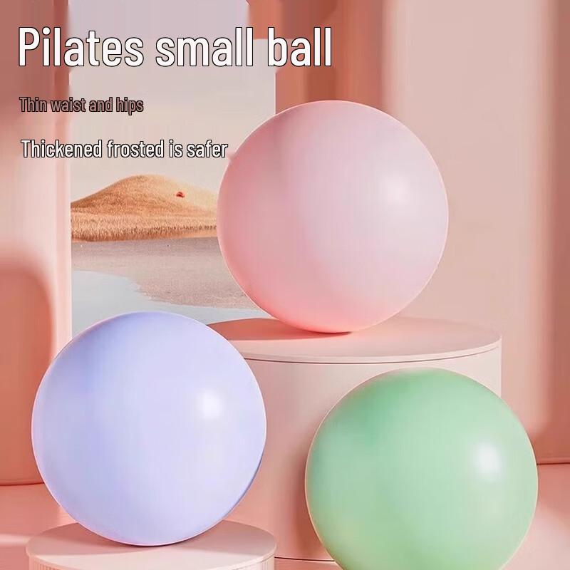 Yiming Yoga  Pilates Pelvic Floor Training Ball Set 25cm