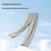 Baleno Men's Summer Loose Wide-Leg Casual Pants