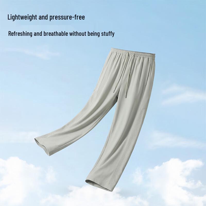 Baleno Men's Summer Loose Wide-Leg Casual Pants
