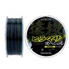 Daiwa Nylon Line Astron Entou Hiramasa Special No. 8 200m Stealth Transparent