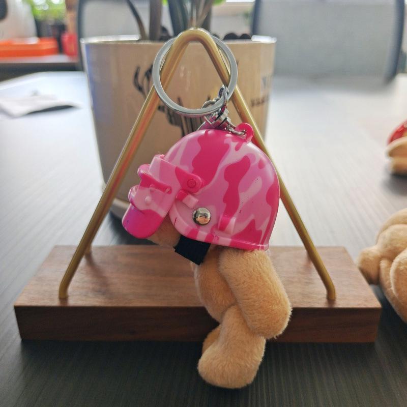 Mecha Cartoon Helmet Keychain