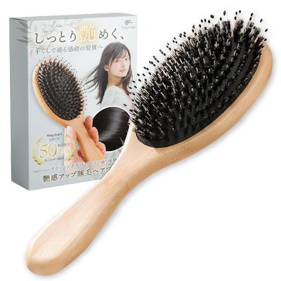 Fogman Hairbrush, Comb, Smooth Hair, Women's