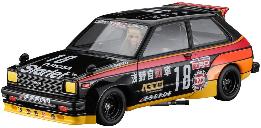 Hasegawa Asano Jidosha Starlet KP61 1982 Starlet Grand Cup Race Champion Plastikmodell 20734 1/24 (Auto)
