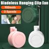 Hanging Neck Waist Fan 3 Speeds Electric Air Cooling Fan USB Charging Bladeless Hanging Fan 900mAh for Outdoor Home Working