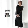 Party Wedding Long Mermaid Party All Year All Seasons 322196 [MORE AUNI] Dress, Women's, Dress, Slit, Sleeves, Hem, Pleats, Dress, After-party, Round,
