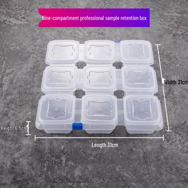 Small Plastic Food Sample Box