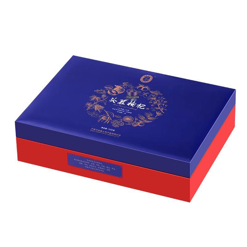 NINGANPU Premium Wash-Free Ningxia Goji Berries 500g Gift Box
