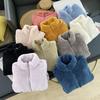 Herbst- und Winter Damen Langstapel-Polarfleece-Reißverschlussjacke Plüsch-Cardigan Korallenfleece-Jacke