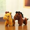 Cartoon Pony Pendant Mascot Doll Chinese Style Stuffed Animal Keyring Fluffy Backpack Pendant Zodiac Pony Figurine