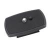 Mini Portable ABS Plastic Quick Release Plate Mount Board with 1/4 Screw for Yunteng VCT668 ST666