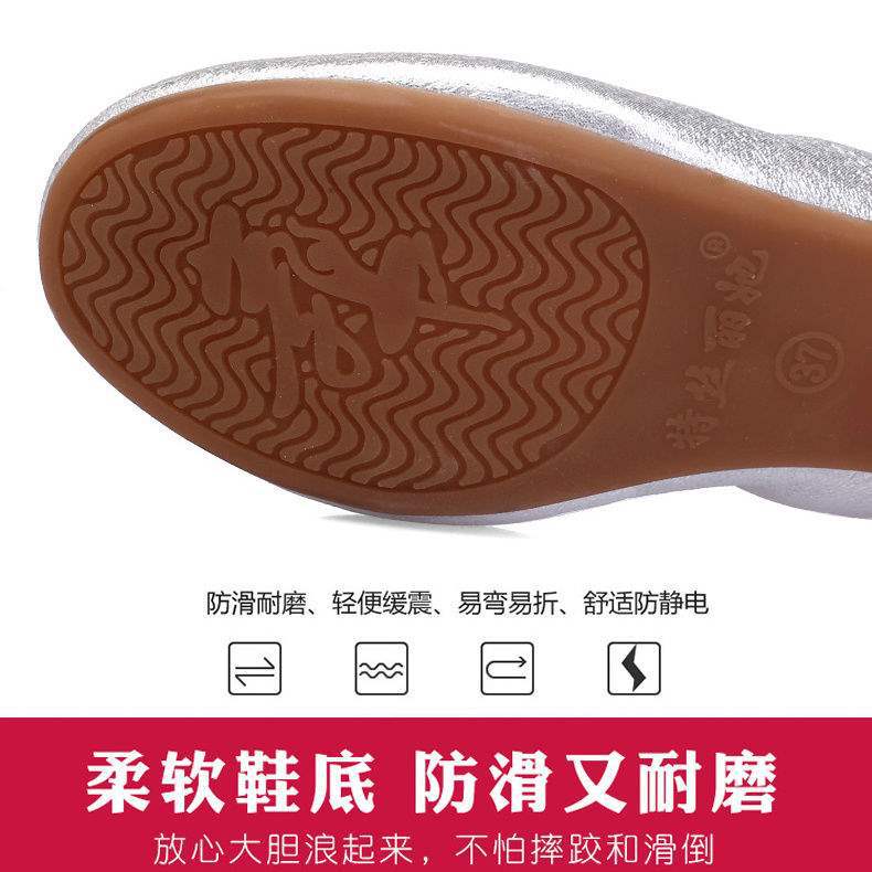 Dance Shoes Women's Soft Sole Adult Square Dance Women's Shoes Four Seasons Middle Heel Shoes Performance Latin Dance Shoes Performance Dance Shoes