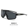 Cycling Glasses UV400 Protection Cycling Glasses UV400 Protection Eyewear Outdoor Fitness Cycling Goggles Bicycle Riding Hiking Glasses Sun Sun Men