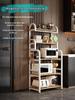Naijiang Multi-Layer Kitchen Storage Rack