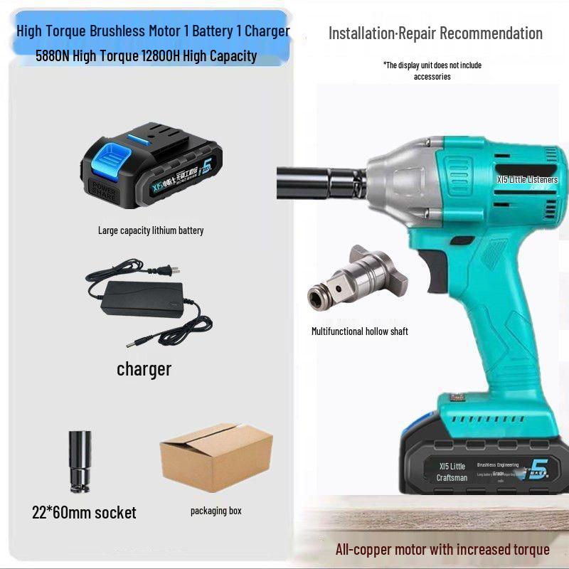 

Высокомоментный бесщеточный ударный гайковерт с литиевой батареей для деревообработки, авторемонта и строительных лесов.