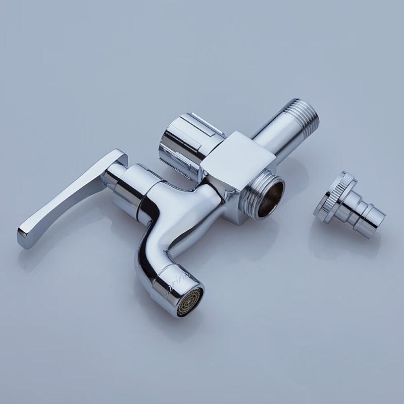 Submarine Dual-Use Quick-Open Single Cold Faucet