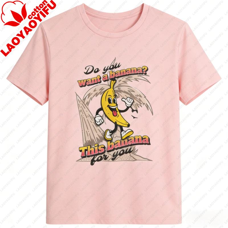 

Do You Want A Banana Jersey Short Sleeve Tee Graphic T Shirts Oversized T Shirt Women Clothes Vintage Clothes Harajuku Tops Tee 3XL