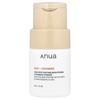 Rice Enzyme Brightening Cleansing Powder, Rice + Ceramide, 40G(1.41Oz)