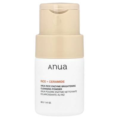 Rice Enzyme Brightening Cleansing Powder, Rice + Ceramide, 40G(1.41Oz)