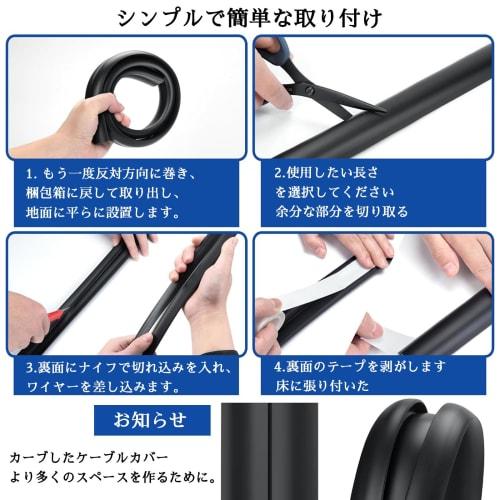 Wiring Cover Floor Rubber Wiring Mall Wall Hidden Wire Cover Floor Cord Cover Cord Protection Cover Hidden Wiring Cord Cable Cover PVC Soft Flame Reta