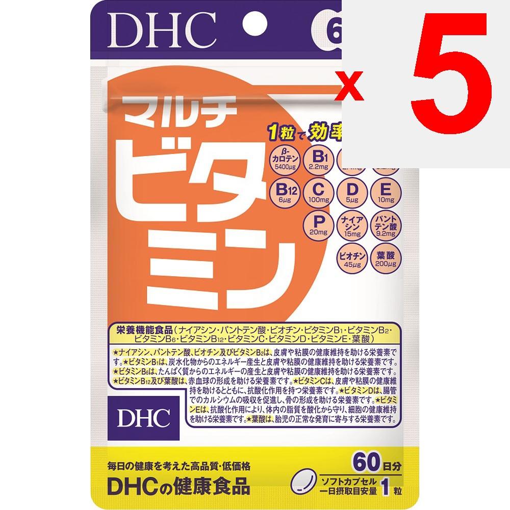 DHC Health Foods Multivitamin 60 Tablets Comprehensive Vitamins Vitamins Comprehensive Vitamins
