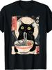 Unisex T-shirt Kawaii Cat Eating Ramen Noodles Funny Anime Gift Men T-Shirt Men's Oversized Fashion T-Shirt, PLUS S