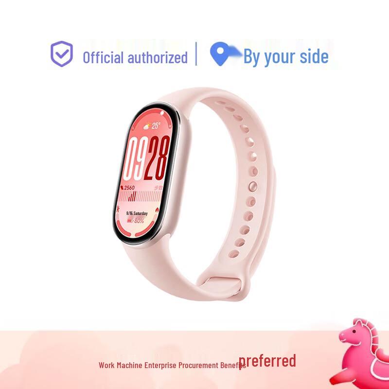 

Xiaomi Smart Band 10 (CN version)
