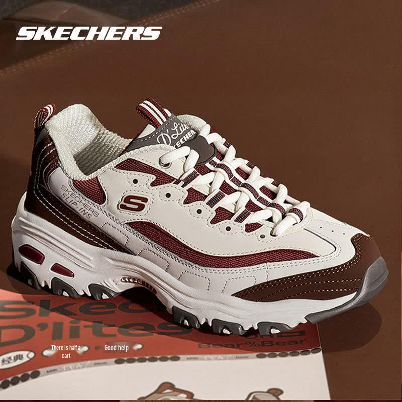 Skechers Women's Retro Platform Casual Sneakers