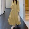 ZANZEA Women Casual Round Neck Long Sleeve Loose Ruffles Sweatshirt Dress