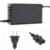 24V 12 14AH 1.8A Charger with Indicator Light for Electric Bicycle Electromobile  CN