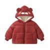 Kaka Panda Kids' Winter Cotton Coat - Warm Padded Jacket for Boys & Girls