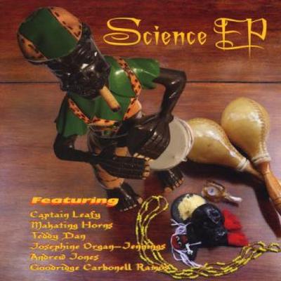 12inch Record VARIOUS - Science EP (Picture Sleeve) EPOCK001 Ockard 2017 UK Reggae, Ska & Dub