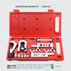 Flaring Tool Set for Brake, Copper, Air Conditioner, Refrigerator Pipes - Includes Expander & Riveting Tools, Free Shipping
