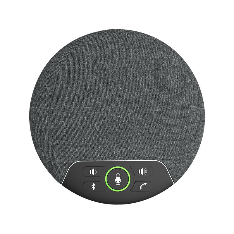DAIPU Professional Video Conferencing Systems & Microphones (CN Version)