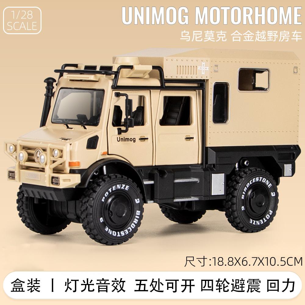 1:28 Mercedes Benz Unimog Off Road Wohnmobil Legierung Metall Druckguss Modellauto Ton & Licht Rückzieher Kinder Spielzeugautos Geburtstagsgeschenke Junge