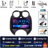 Android 14 Car Radio For Nissan March K13 2010 2011 2012 2013 Player Multimedia Navigation Stereo CarPlay Auto Video BT WIFI+4G