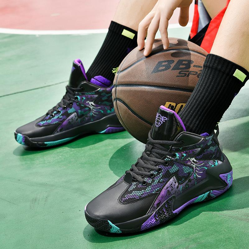 High-quality Basketball Shoes Men's Summer Actual Combat Shock Absorption New Leather Non-slip Sports Shoes Students