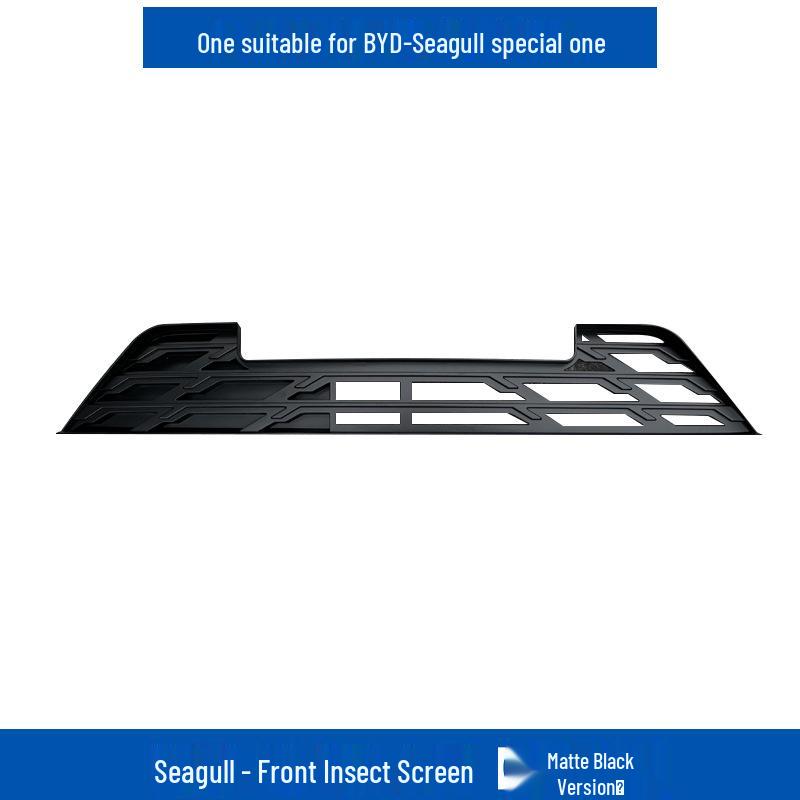 BYD Seagull Insect-Proof Anti-Catkin Grille Protection Trim