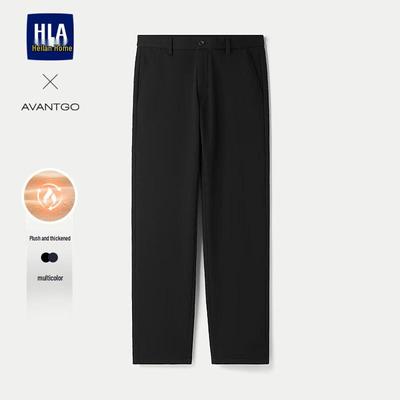 Pantolon – Pantalon ve Kapriler