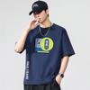 Paul Frank Men's Trendy Sport T-shirt