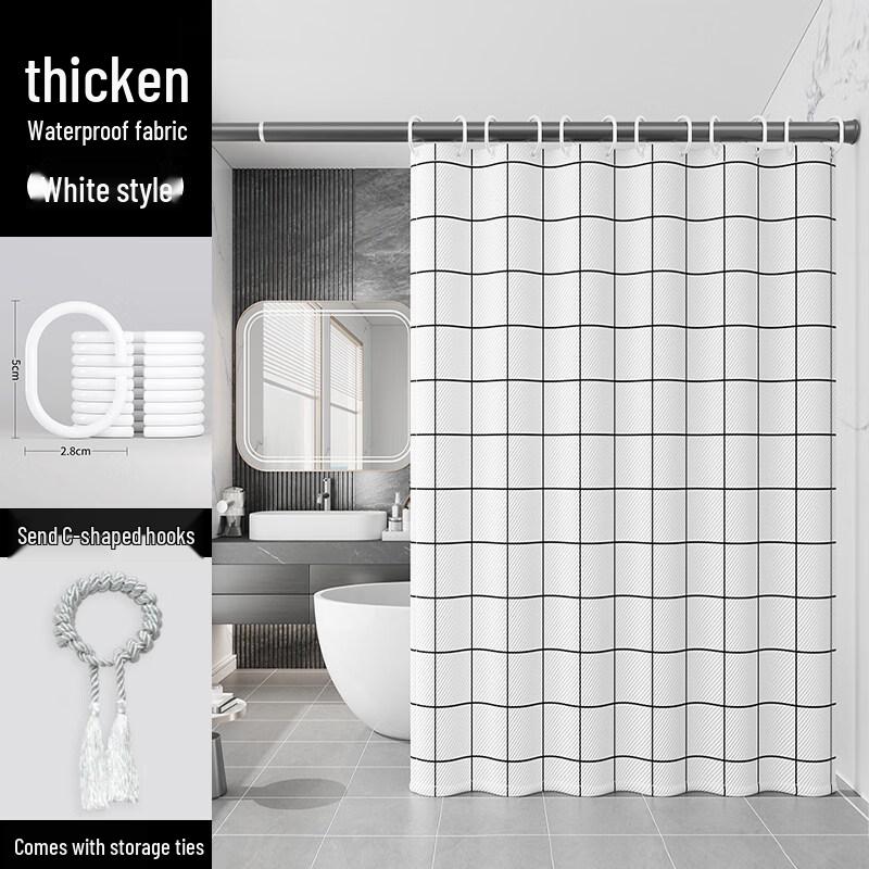 

LIEI Waterproof Polyester Shower Curtain