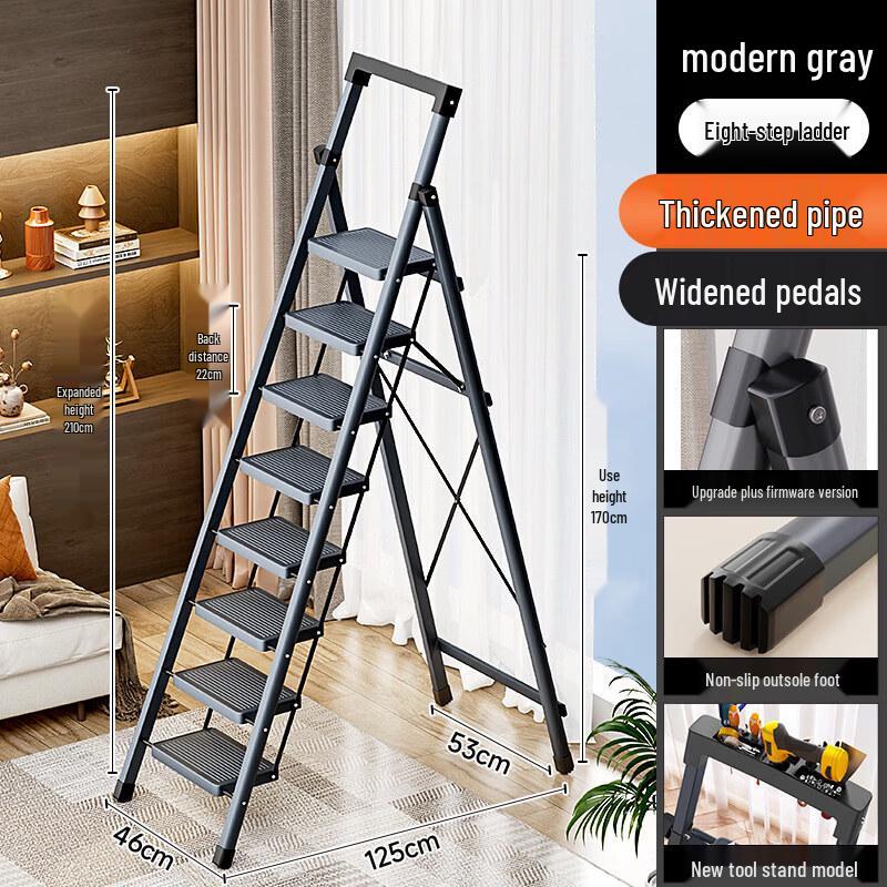 JINGGENG Multi-functional Heavy-Duty Folding Stepladder