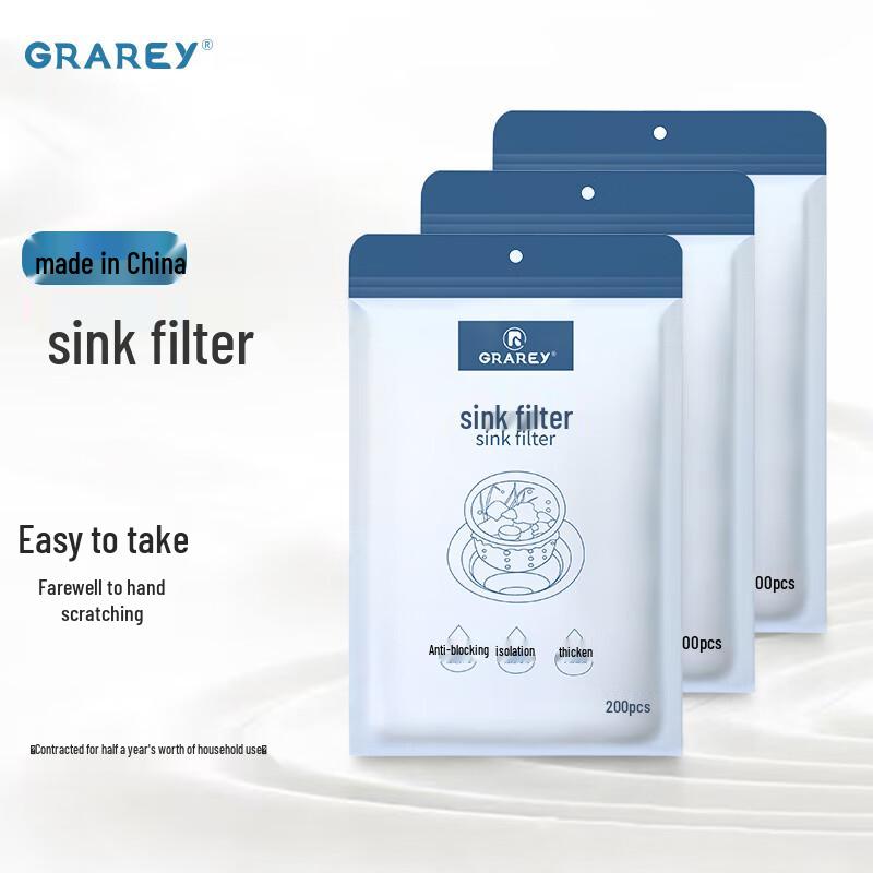 GRAREY Large Nylon Sink & Drain Filter Mesh (600 Count)