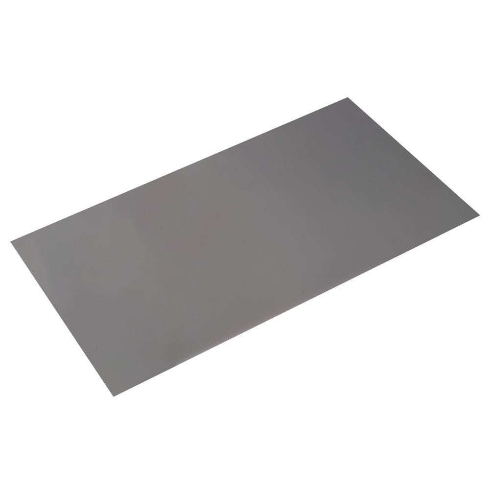 Screen PeepProof Protection Film 16:9 13.3in Individual Information Protector for Monitor Desktop Computer ATM