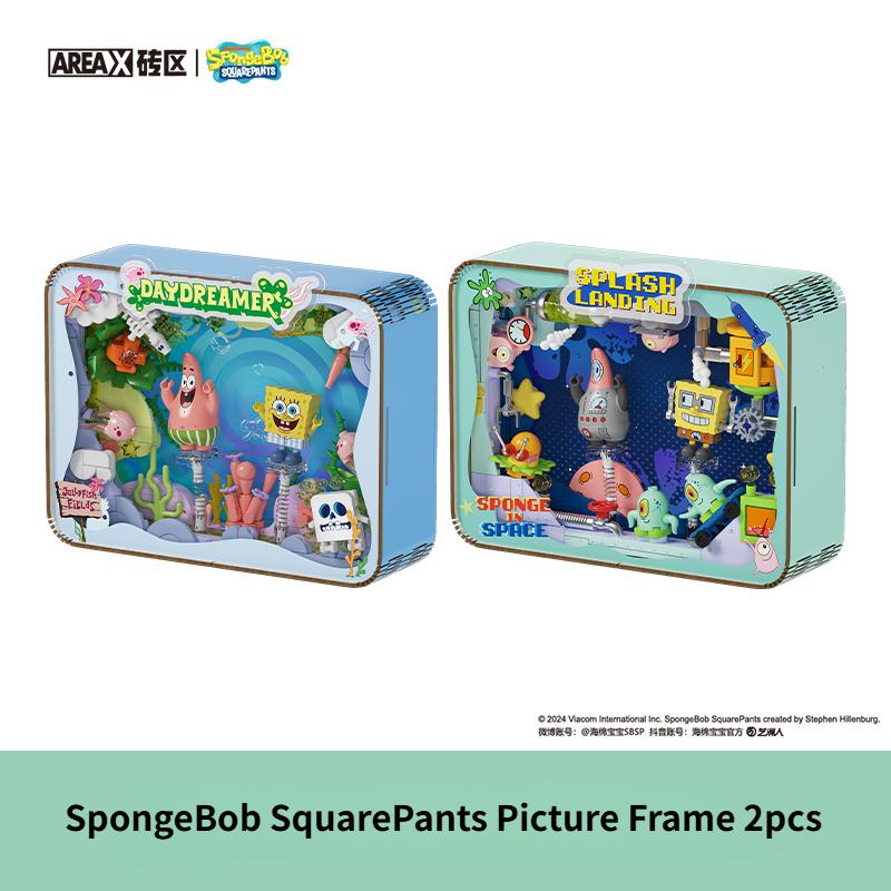 Areax Spongebob Squarepants Building Blocks Pie Star Photo Frame Trendy Toy Children'S Gift Assembly Model Building Blocks