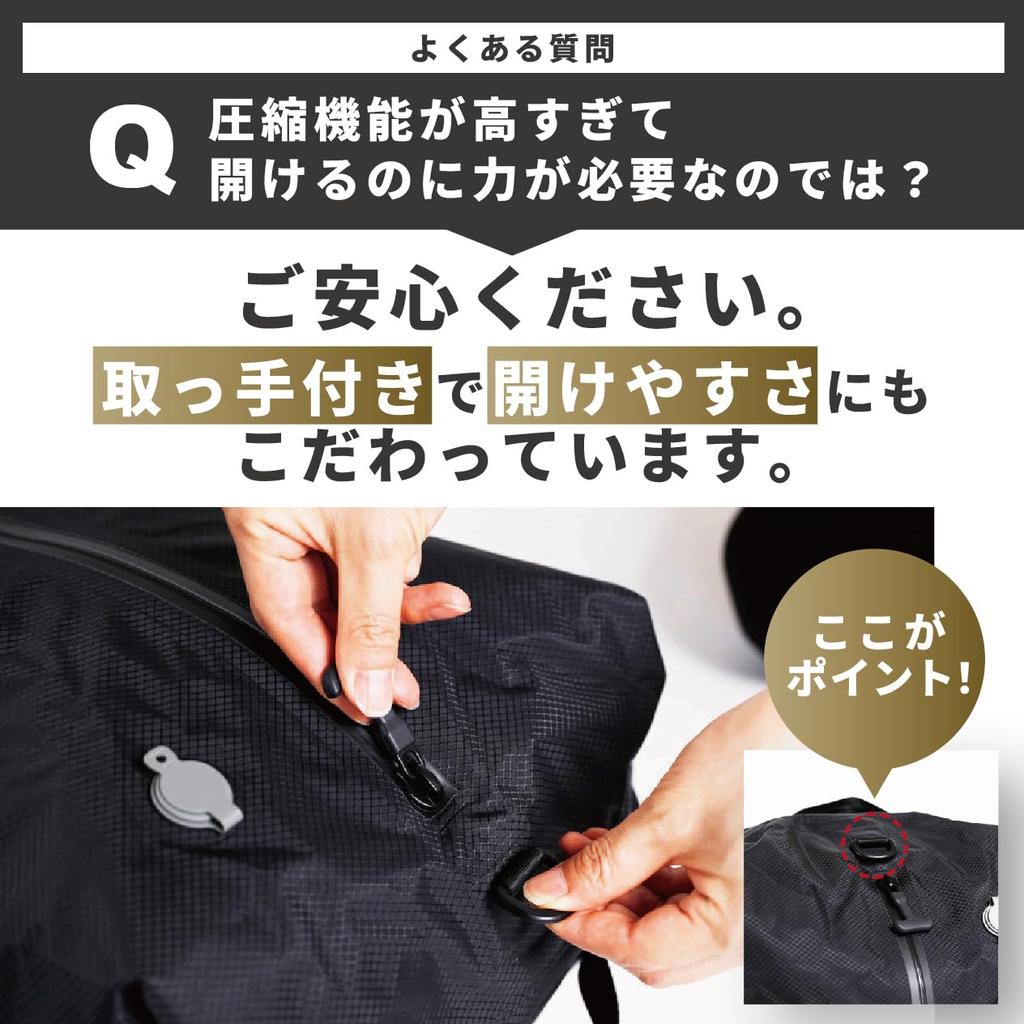 Compression Travel Travel Compression Easy Saves Approximately of Highly No Vacuum Electric Pump Perfect for Night Business Trips COMPASS+ Bag,