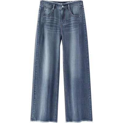 Semir Senrou Women's Cooling Antibacterial Hemp Blend Wide-Leg Jeans