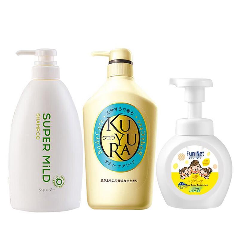 

Huirun Green Aroma Personal Care Set