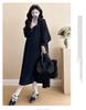 Maternity Knit Cardigan & Vest Dress Set for Fall/Winter