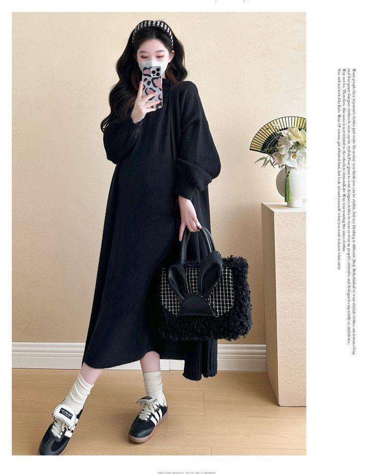 Maternity Knit Cardigan & Vest Dress Set for Fall/Winter