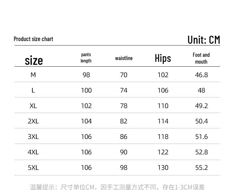 Baleno Men's Ice Silk Loose Fit Straight Pants